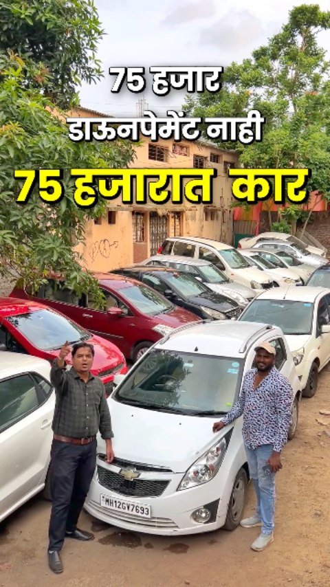 akash_motors_pimpri_chinchwad 게시물 이미지: 🔴Aakash Motors - आकाश मोटर्स
🔴Phone -...