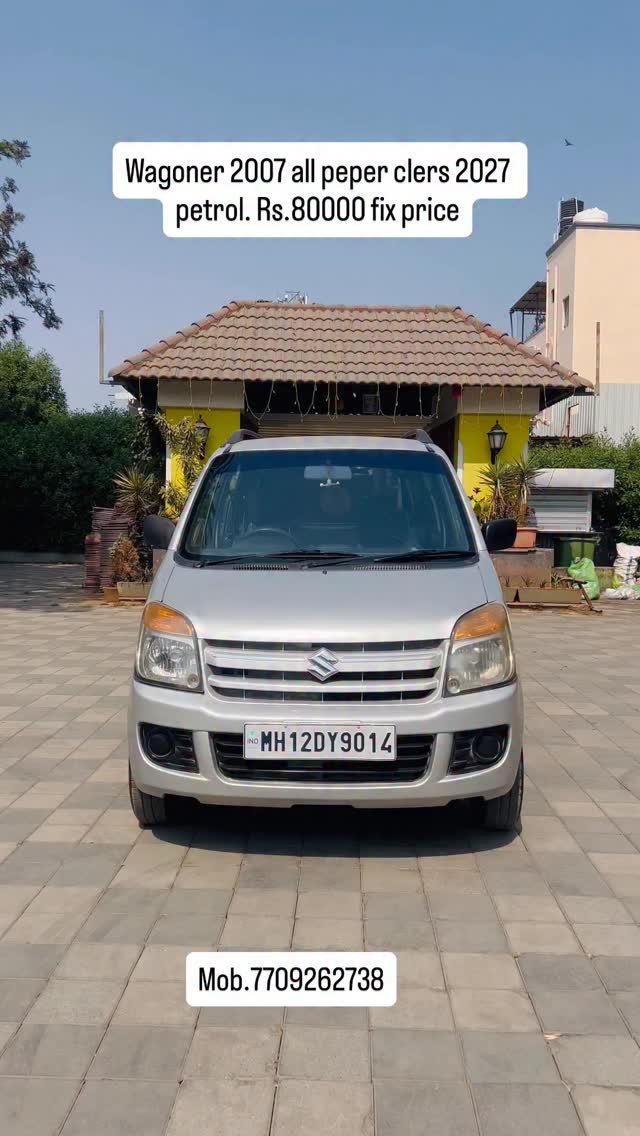 akash_motors_pimpri_chinchwad 게시물 이미지: 