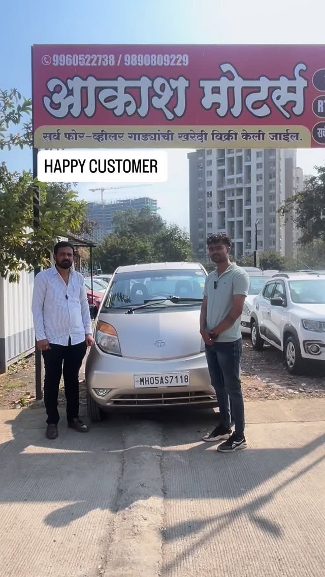 akash_motors_pimpri_chinchwad 게시물 이미지: #simplypratikcars #akashmotorspimprichinchwad