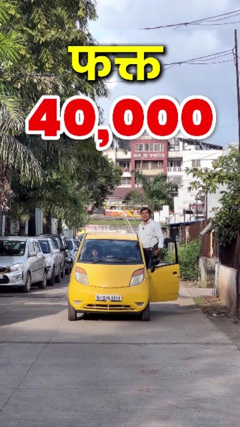 akash_motors_pimpri_chinchwad 게시물 이미지: 🌟Akash Motors, Bavdhan, Pune :
☎️Call :...