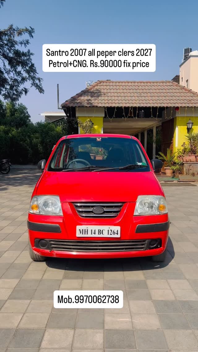 akash_motors_pimpri_chinchwad 게시물 이미지: 
