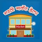 marathimarkethelp 프로필 사진