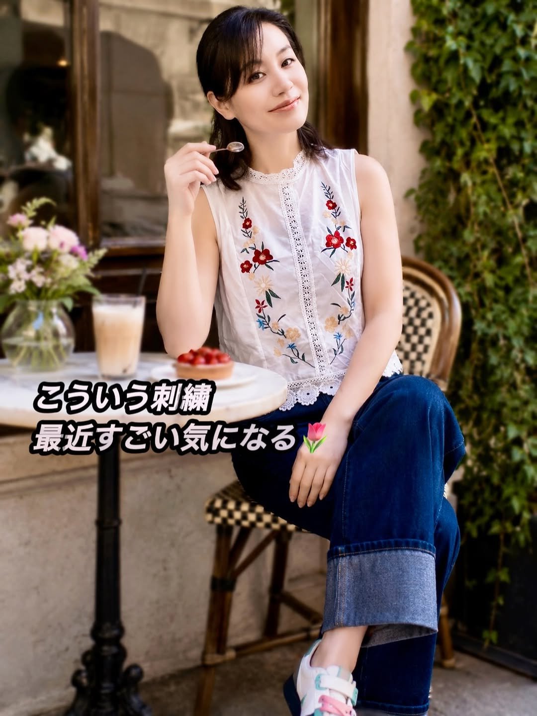 akko.beautiful_life6135 게시물 이미지: こういう
刺繍とかレースって

昔は「可愛すぎるかな」って
避けとったのに

最近は
“女性ら...