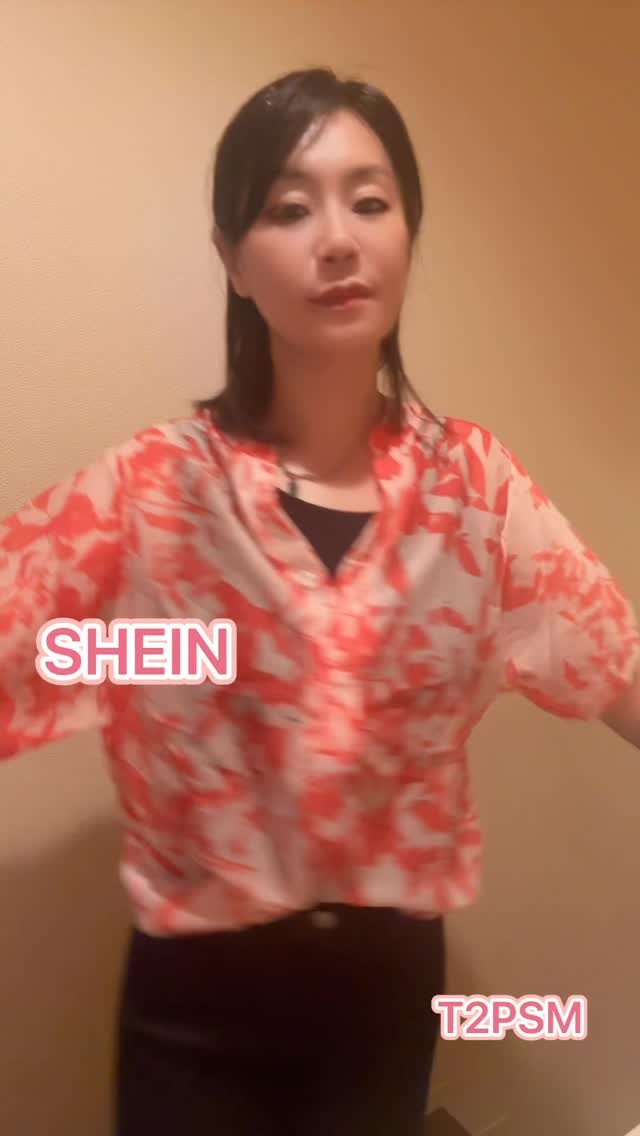 akko.beautiful_life6135 게시물 이미지: T2PSM
SHEINで夏コーデ🌻
今回はお気に入りのトップスを集めてみたよ🤍
オレンジシャツ...