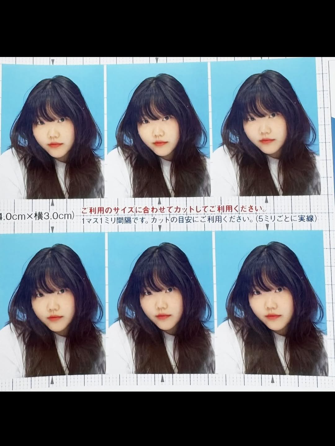 Photo by 이수현 on June 07, 2025.