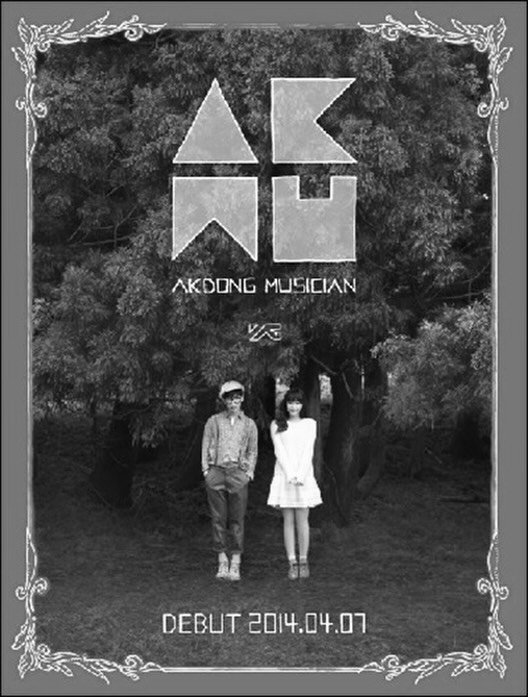 Photo shared by 이수현 on December 31, 2025 tagging @yg_ent_official. May be an image of ‎magazine, poster and ‎text that says '‎品 AKDONG MUSICIAN ه DEBUT DEBUT2014.04.07 2014. 2014.04.07‎'‎‎.