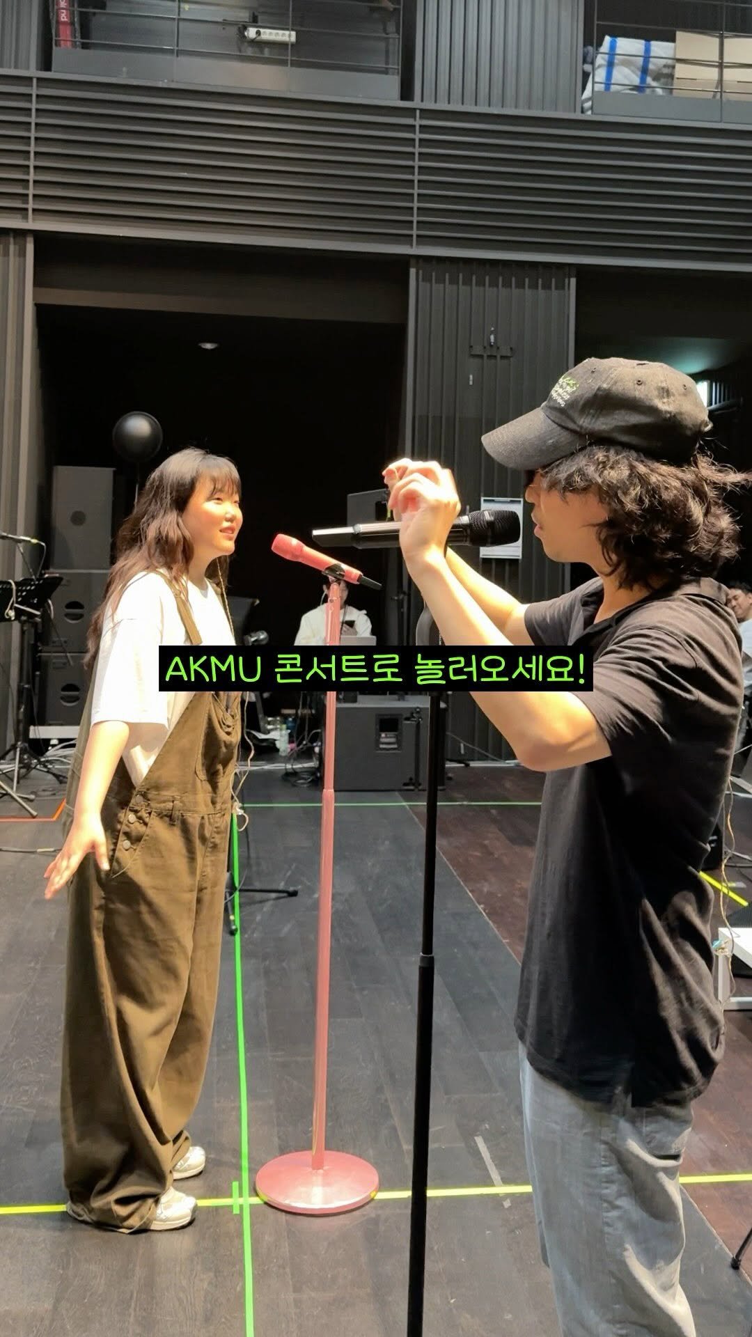 akmuofficial 게시물 이미지: 2025 AKMU STANDING CONCERT [악동들] 콘서트 준비에 박차를...