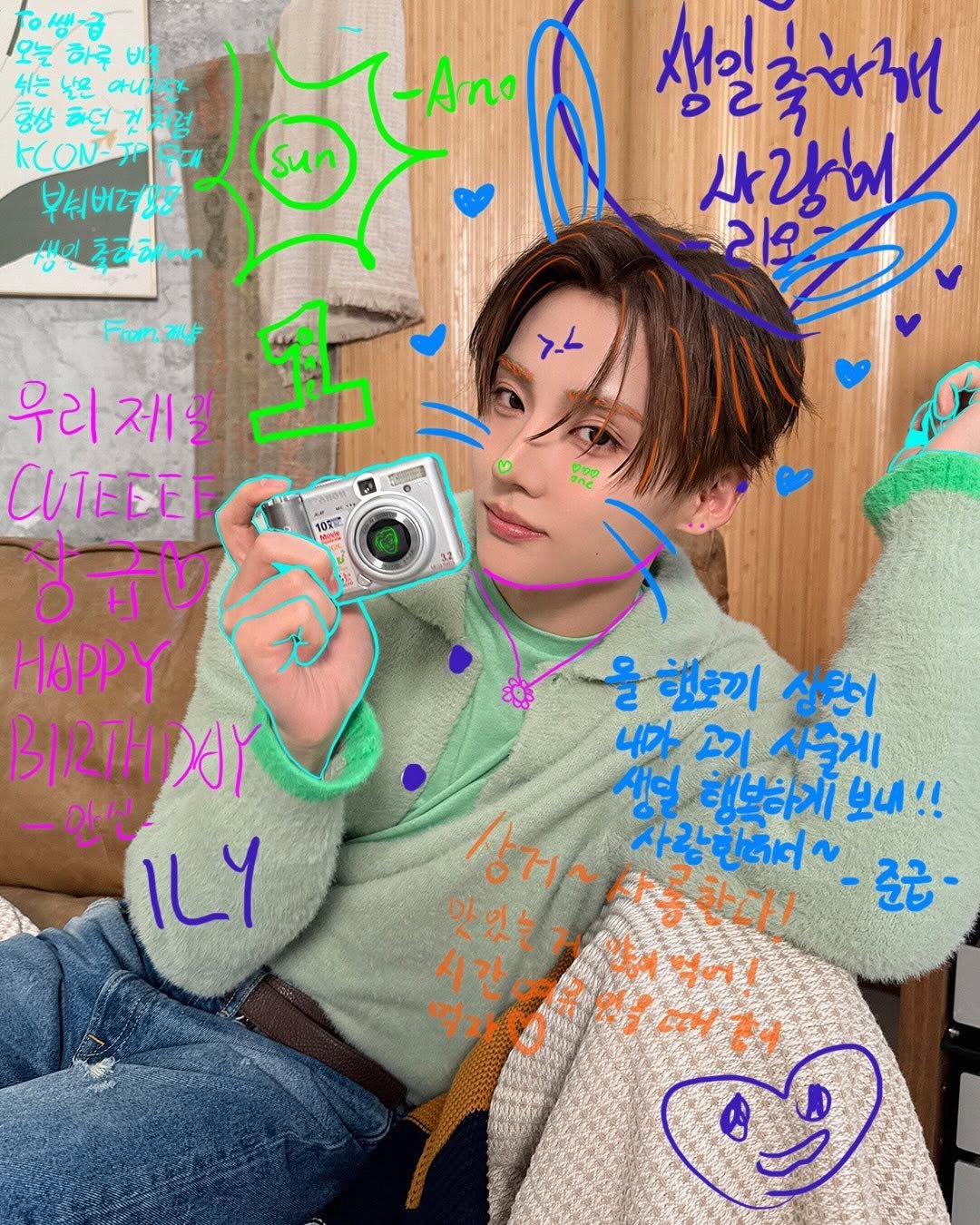 ald1.official 게시물 이미지: ପ૮{˶• ༝ •˶}აଓ𓂃 ♡🎂

#ALPHADRIVEONE #ALD1...