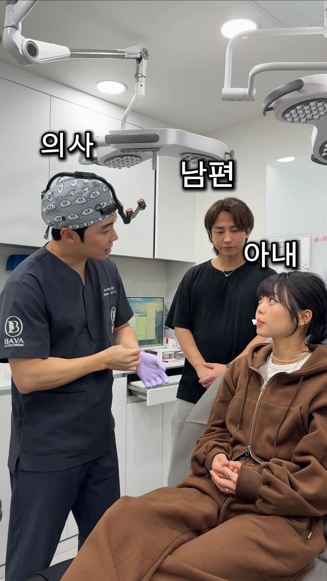 alex_jh55 게시물 이미지: 남편들은 좋아요 누르면 안돼요
Husbands, don’t hit like...