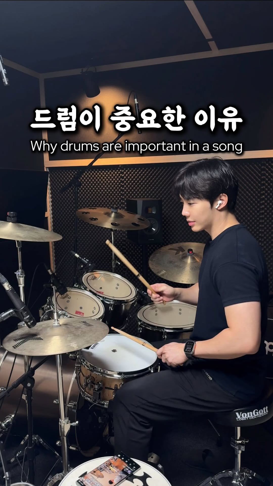 alex_jh55 게시물 이미지: 장르 파괴범🥁
노래방 디스코 버튼을 누른 느낌이랄까
Genre...