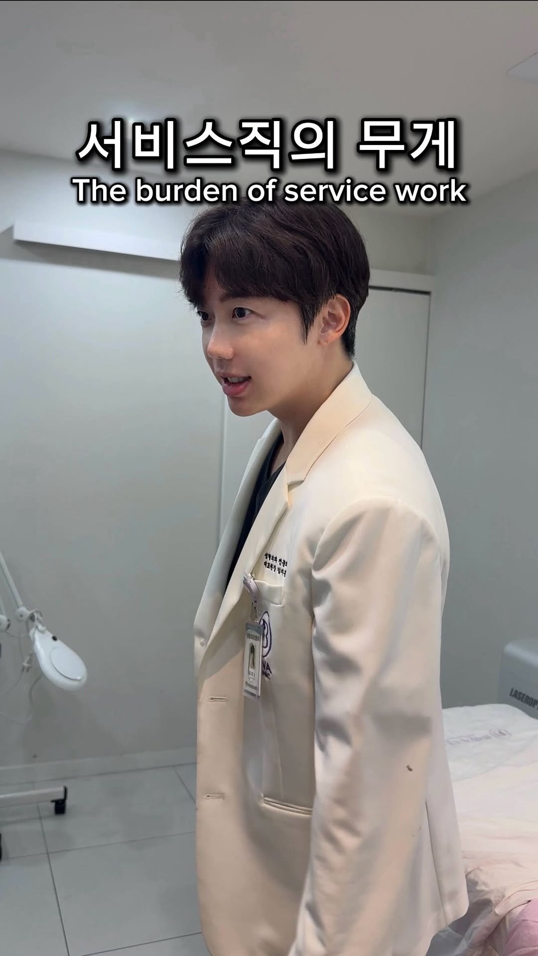 alex_jh55 게시물 이미지: 테토남은 울지 않..ㅇㅏ… 서비스직 파이팅…
Service workers, stay...