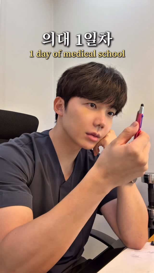 alex_jh55 게시물 이미지: 의사 특
가끔 본인이 써놓고 못알아봄
The reason doctors’...