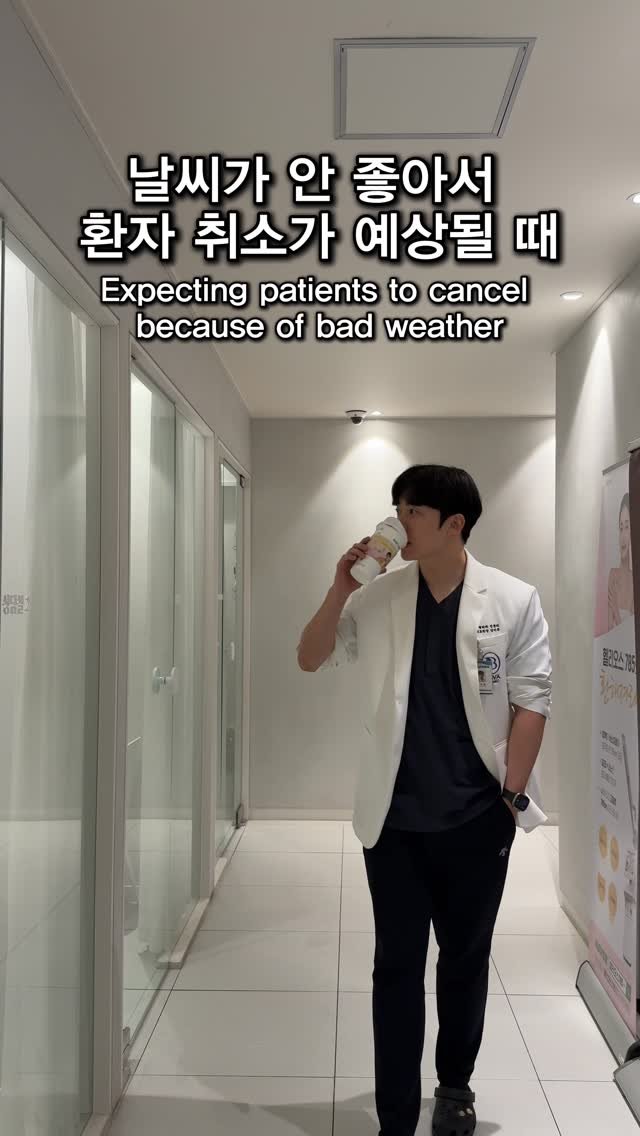 alex_jh55 게시물 이미지: 사랑합니다 고객님🫶🏻
.
#성형외과김지훈 #바바성형외과 #부산성형외과...