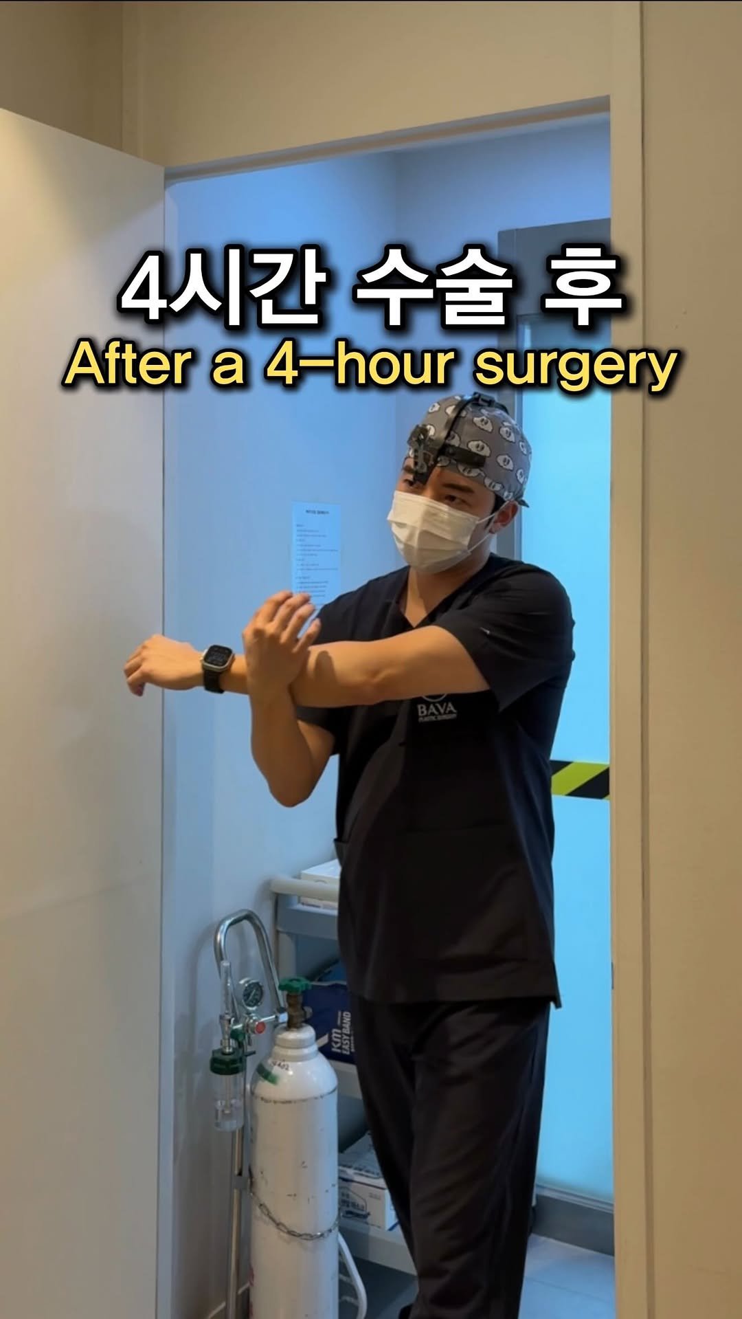 alex_jh55 게시물 이미지: 🥹
인생 어차피 혼자다… 
솔로만세 커플지옥
흑흑ㅎㅡ흐ㄱ긁흑ㄹ
.
#성형외과김지훈...