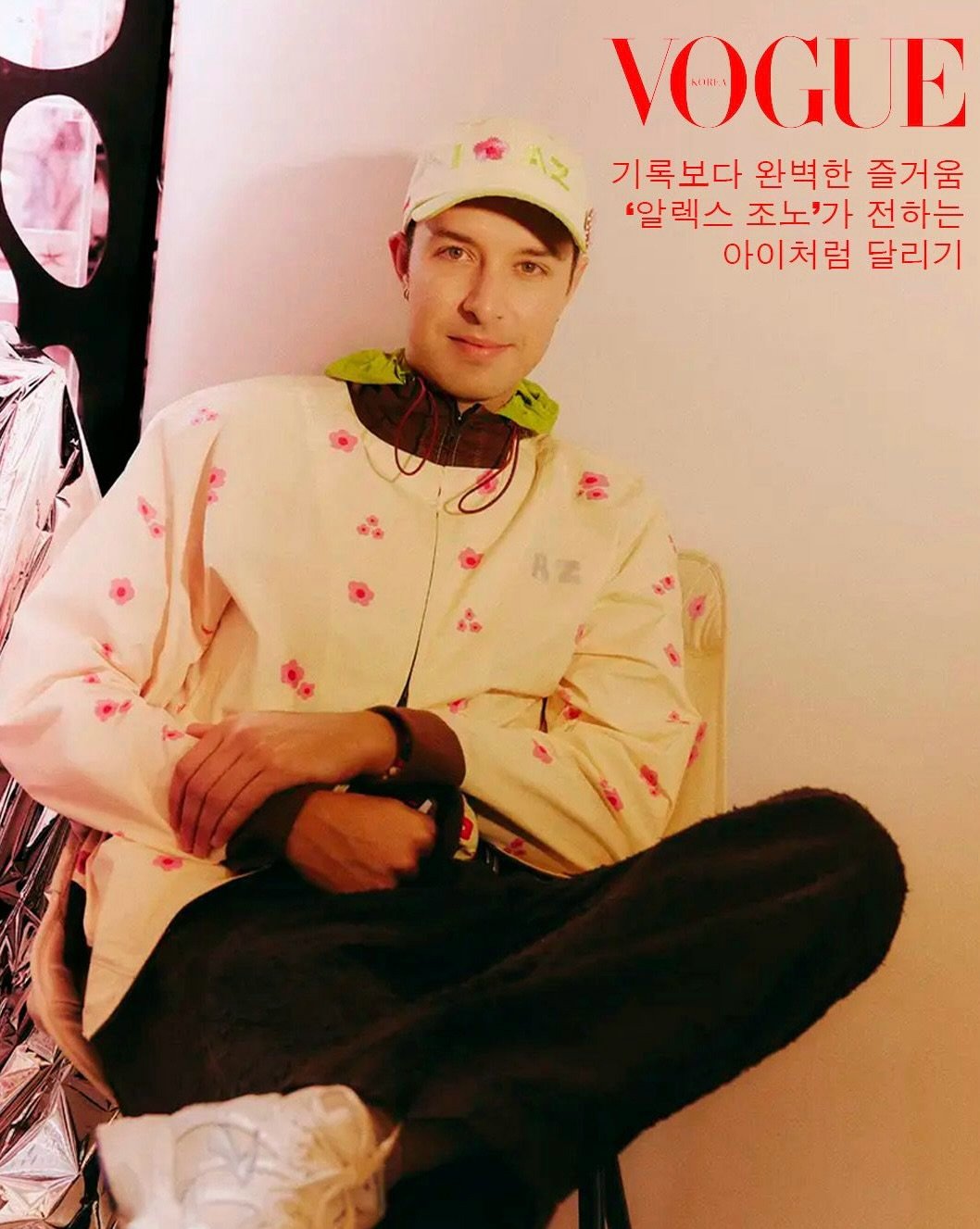 alexzono 게시물 이미지: @voguekorea wrote a little article on the...