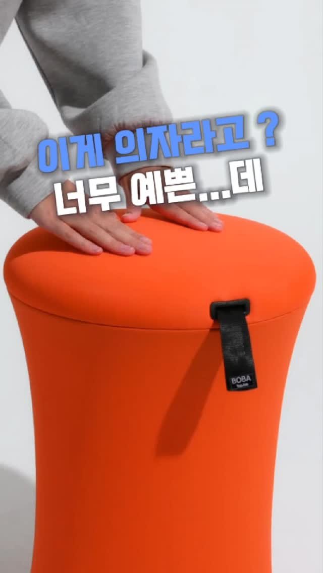 algo__cat 게시물 이미지: 댓글에 ‘의자’ 남겨주시면 링크 보내드릴게요 👇

 공간 분위기를 자연스럽게...