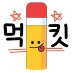 mukit_list 프로필 사진