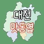 matdongyeop 프로필 사진