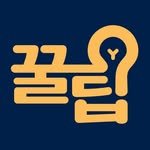 good_tip_gallery 프로필 사진