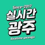 gwangju_like 프로필 사진
