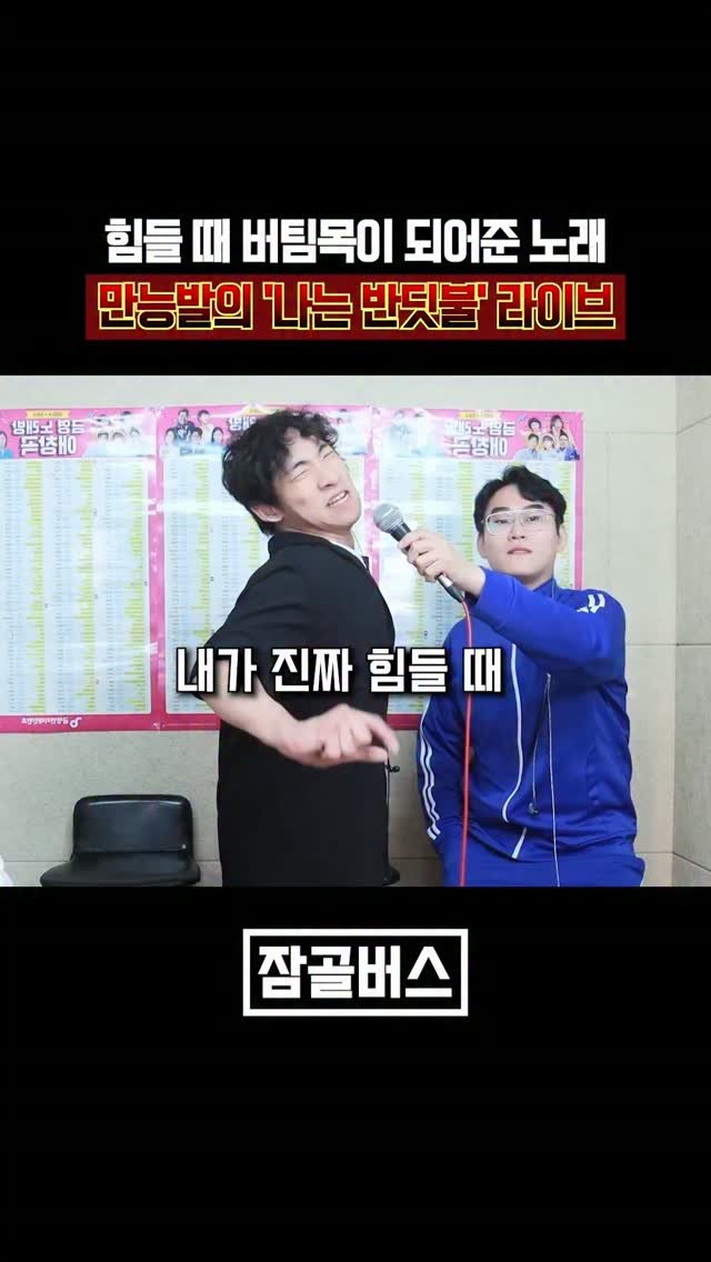 all_round_foot_ 게시물 이미지: 너무 영광스런 시간이었습니다!