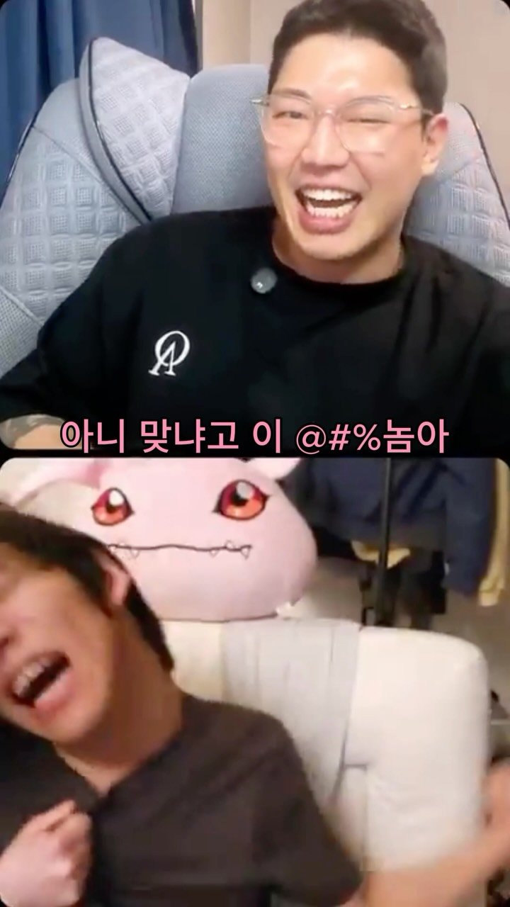 all_round_foot_ 게시물 이미지: 만능발 연애 파탄내기