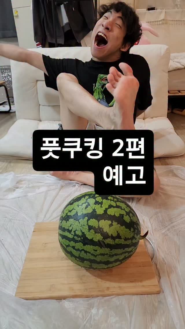 all_round_foot_ 게시물 이미지: 기대해