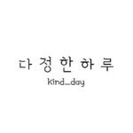 kindday_official 프로필 사진