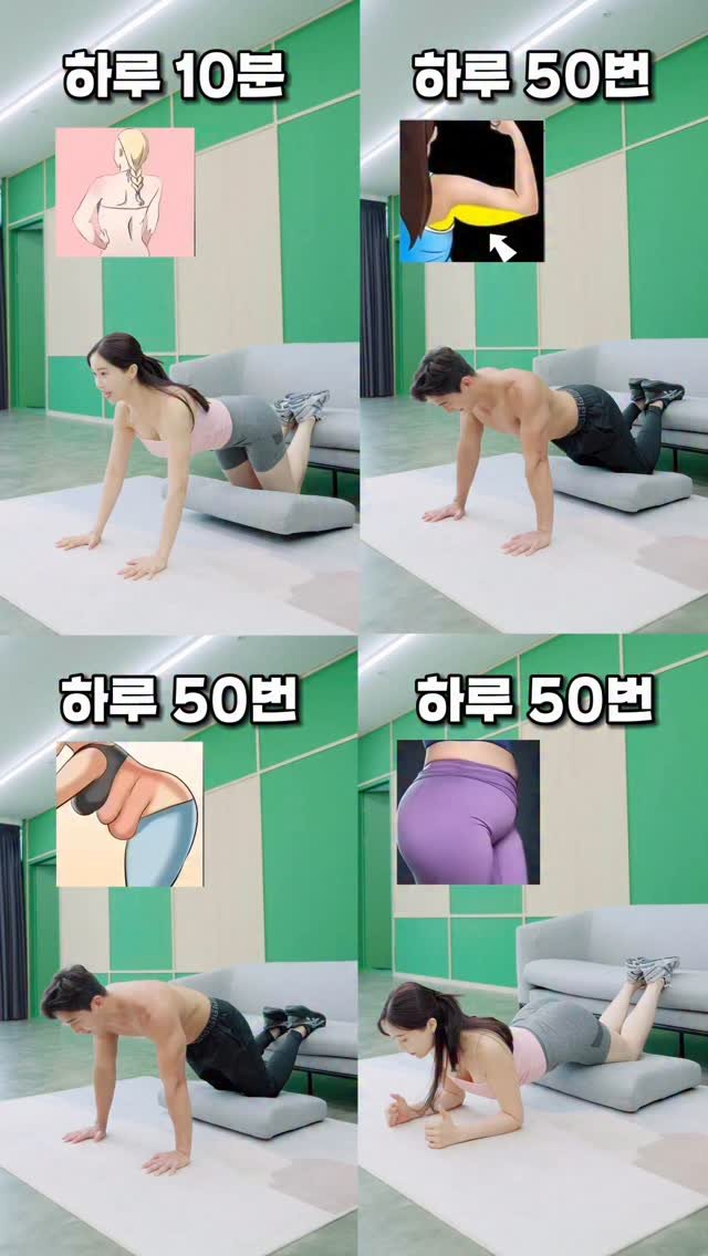 allblanctv 게시물 이미지: 요즘 SNS에서 핫한 쇼파 전신운동🔥🔥
#올블랑 #allblanc...
