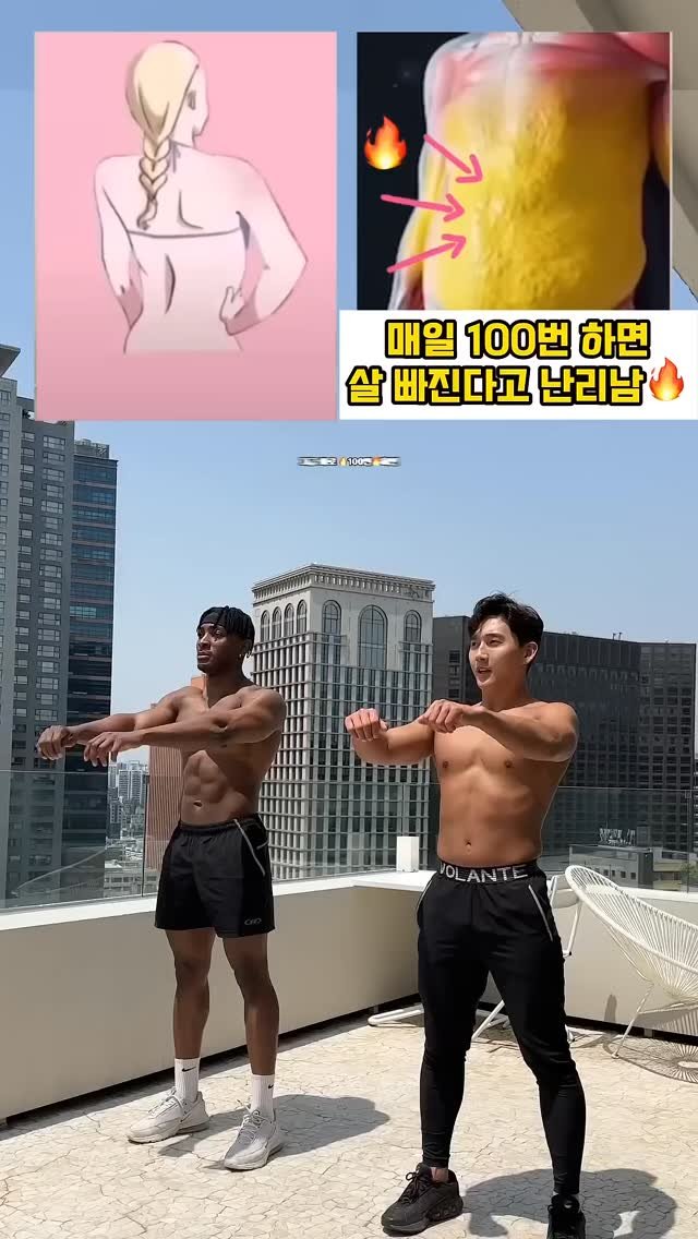 allblanctv 게시물 이미지: 묵은 뱃살을 쏙 빼주는 자세🔥 #뱃살운동 #오운완 #다이어트