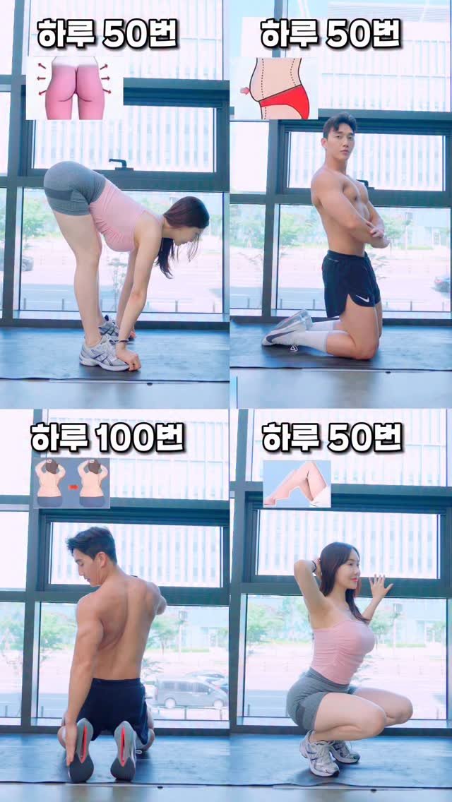 allblanctv 게시물 이미지: 휴가철 급찐급빠 벽만 있으면 어디든 가능해요🔥🔥
#올블랑 #하음팅...