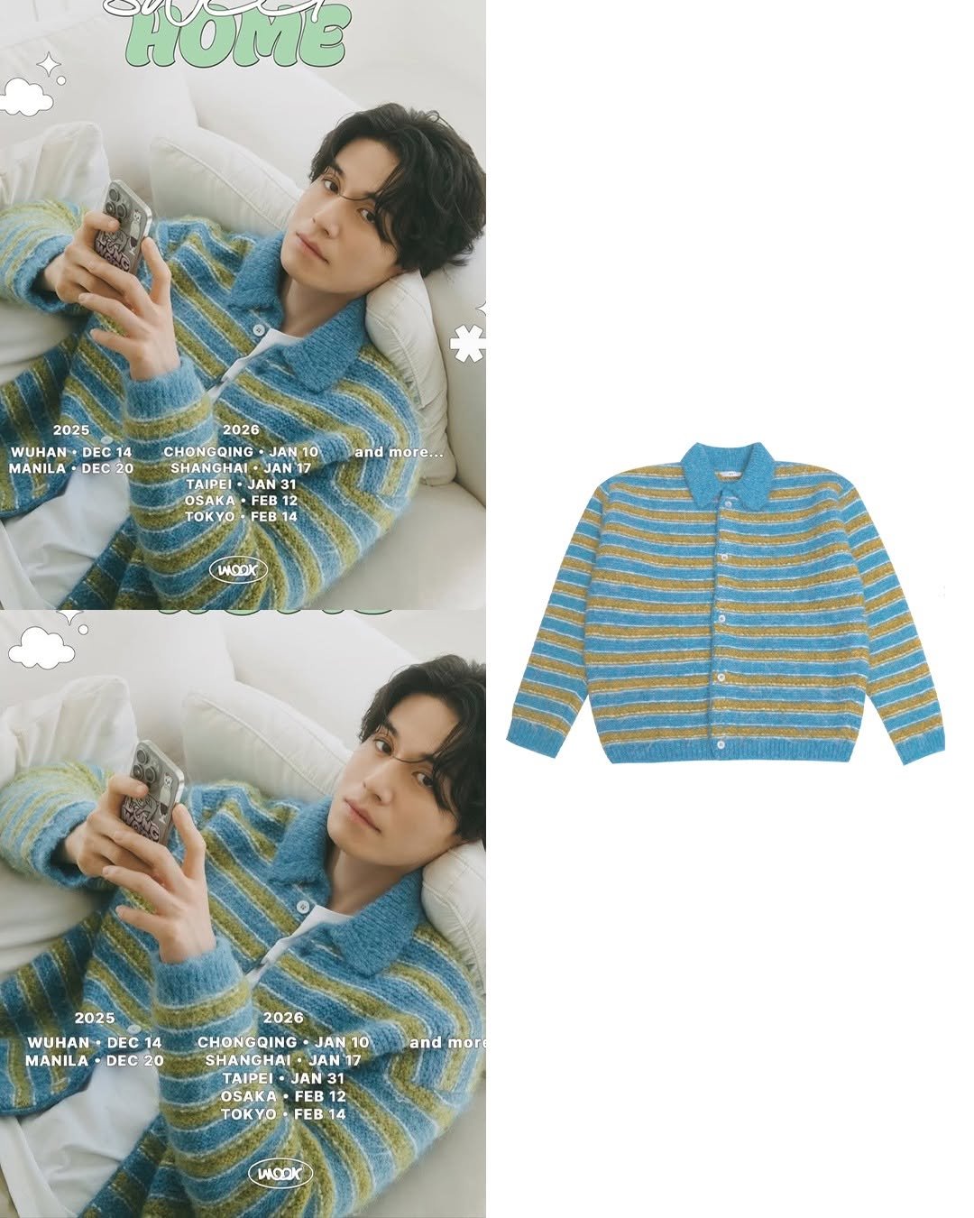 Photo shared by 패션홍보대행사_올데이 커뮤니케이션 on December 03, 2025 tagging @stu_office, and @leedongwook_official. May be an image of top, sweater, sweatshirt and text that says 'HOME 2025 WUHAN DEC14 MANILA DEC20 20 and more.. 2026 CHONGOING JAN10 SHANGHAI JAN1 TAPET JAN OSAK FEB JAN: 12 TOKYO FEB 14 WOOK 2025 WUHAN DEC 14 MANILA DEC2 20 and mor nor 2026 CHONGOING JAN 10 SHANGHA JAN1 31 OSAKA FEB 12 T FEB 14 WOK'.