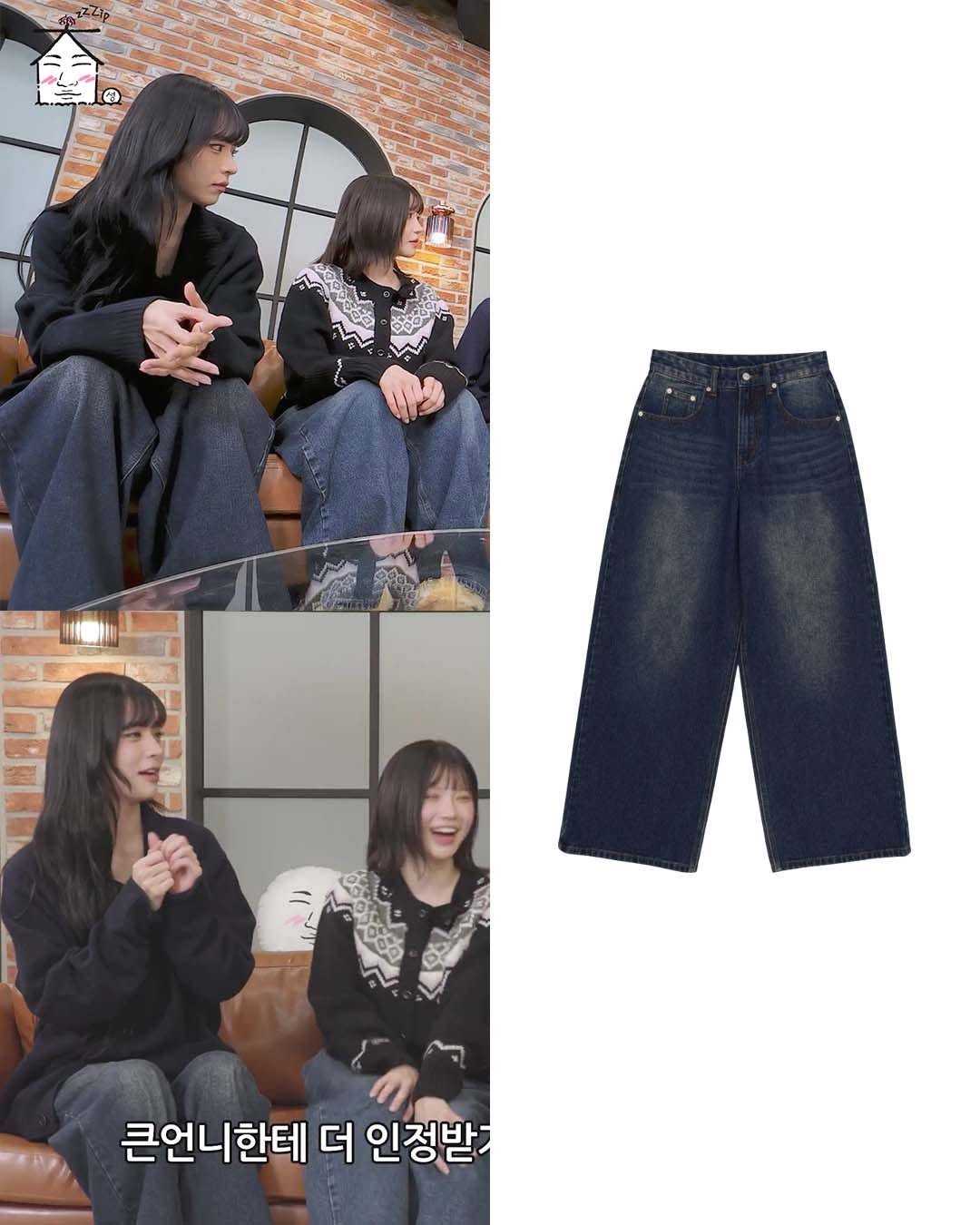 Photo shared by 패션홍보대행사_올데이 커뮤니케이션 on December 03, 2025 tagging @officialfromis_9, @ames_worldwide, and @chaengrang_. May be an image of parka, sweatpants and text that says '큰언니한테 더 인정받'.