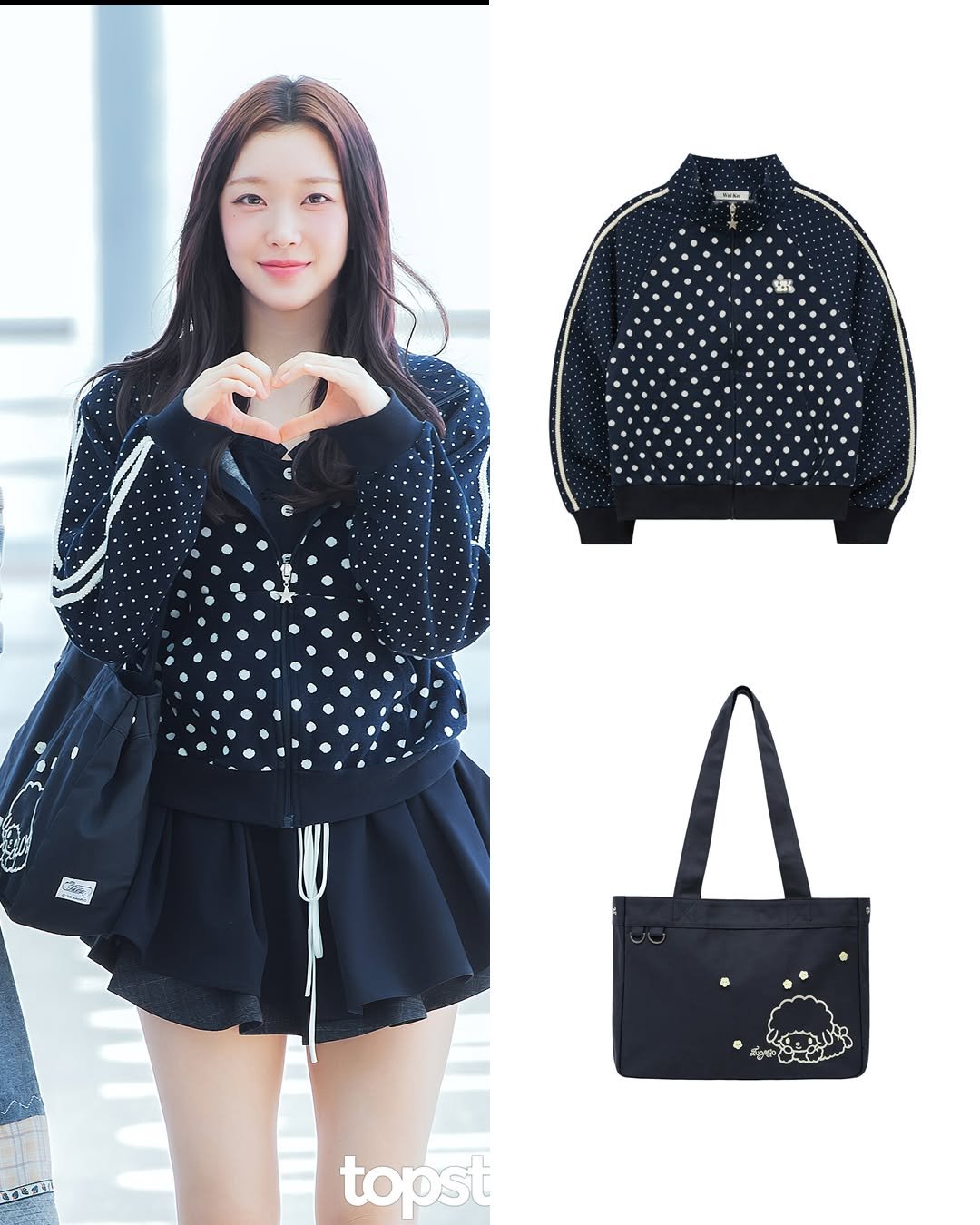 Photo shared by 패션홍보대행사_올데이 커뮤니케이션 on April 27, 2026 tagging @waikeiofficial, @_tuomio, and @stayc_highup. May be an image of top, drawstring, purse, sweatshirt and text.