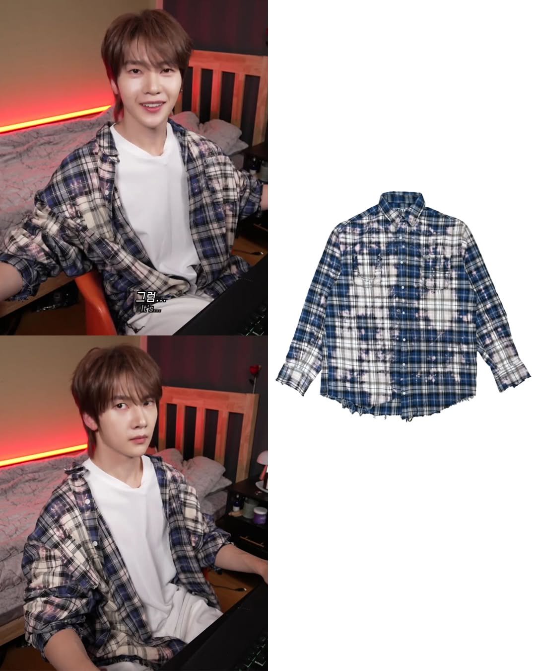 Photo shared by 패션홍보대행사_올데이 커뮤니케이션 on March 05, 2026 tagging @grailz_official, and @zb1official. May be an image of top and text.