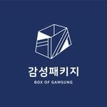 gamsungbox 프로필 사진