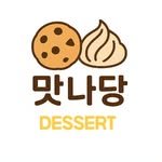 nadang250926 프로필 사진
