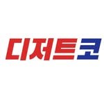 dessertco_kor 프로필 사진