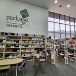 cwpackage 프로필 사진