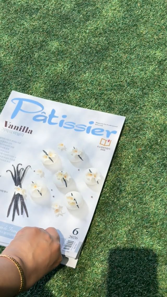 alldayvanilla 게시물 이미지: 📖✨ 올데이바닐라 소식 전해드립니다.

올데이바닐라의 바닐라빈이 제과·제빵 전문...