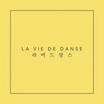 laviede_danse 프로필 사진