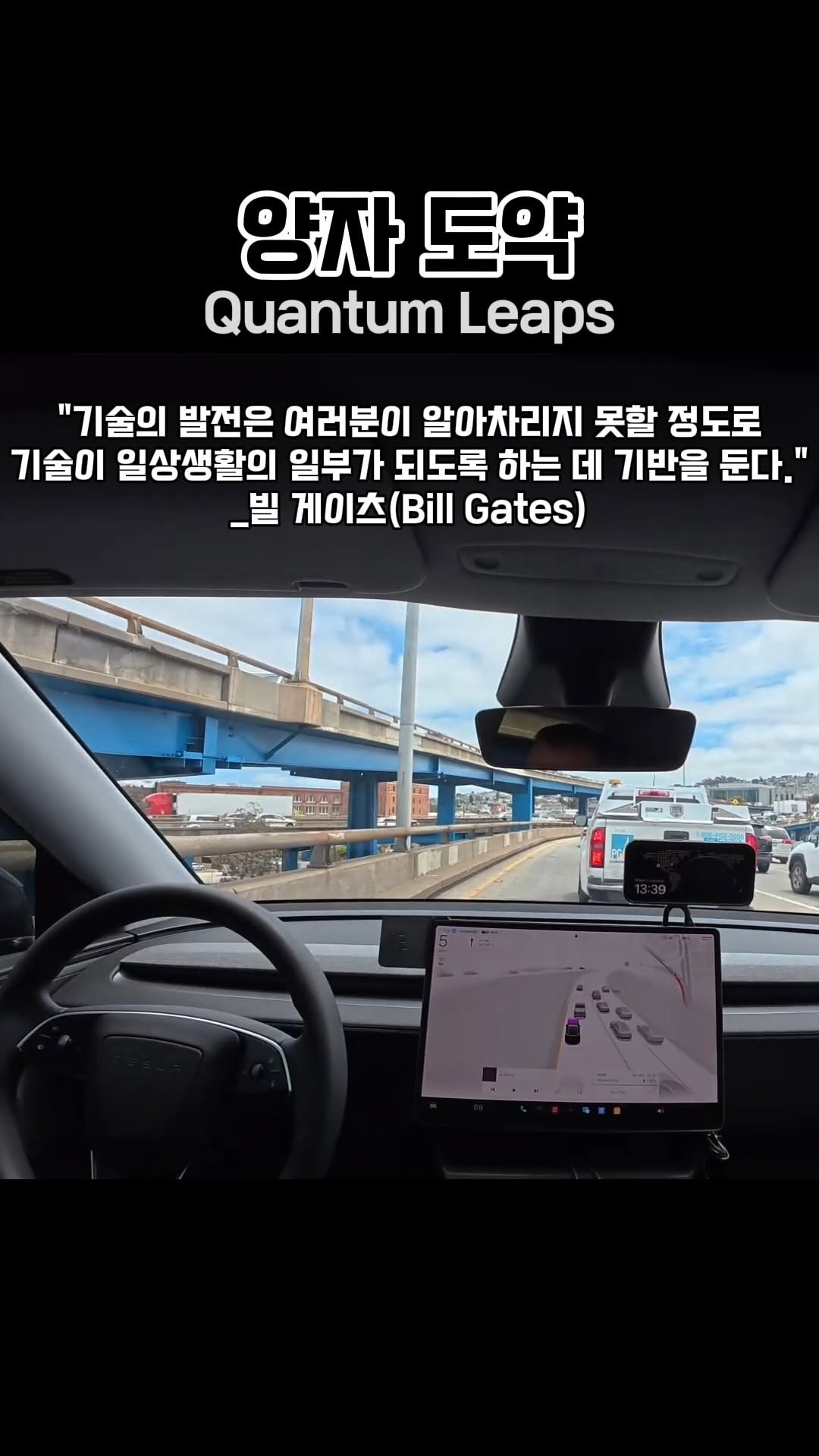 allez_pub 게시물 이미지: "수학은 어떻게 세상을 변화시켰는가"

우리의 일상을 더욱더 쉽고 
편하게 만들어...