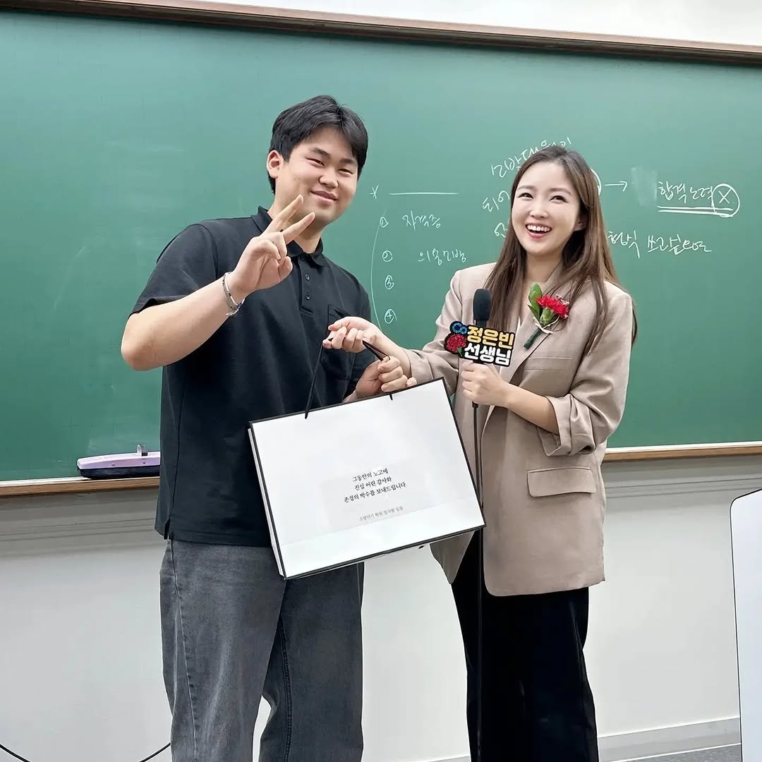 Photo by 은빈쌤 올킬면접 / 정은빈 on May 22, 2023.