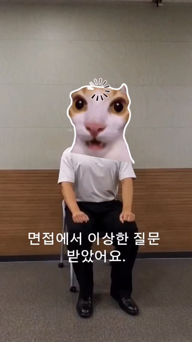 allkill.binn 게시물 이미지: 보통 소지품 관련 질문은 준비성, 생활습관을 보기 위함이에요. 저도 이 질문은...