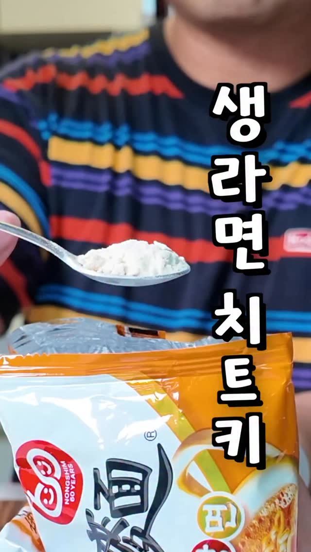 alllunch86 게시물 이미지: 이거 하나면 맥주 3캔