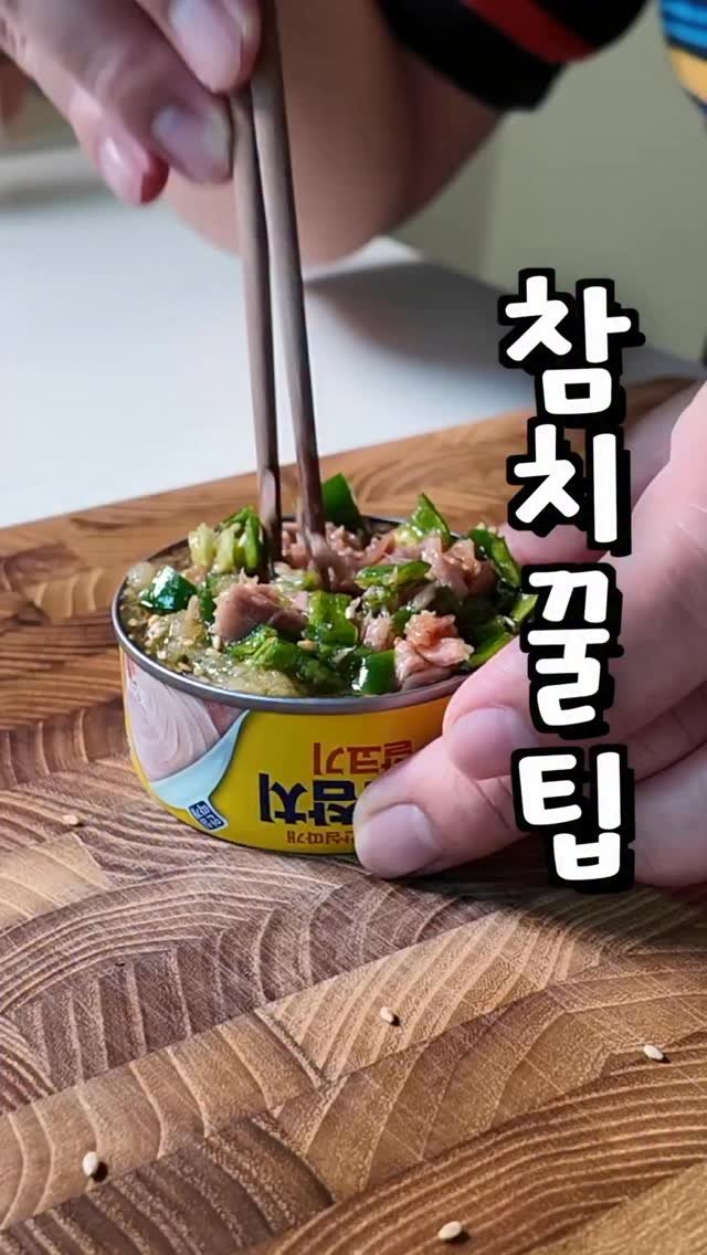 alllunch86 게시물 이미지: 이거 완전 밥도둑입니다