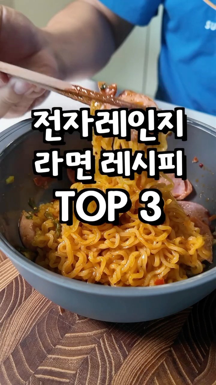 alllunch86 게시물 이미지: 이런 방법도 있습니다 여러분