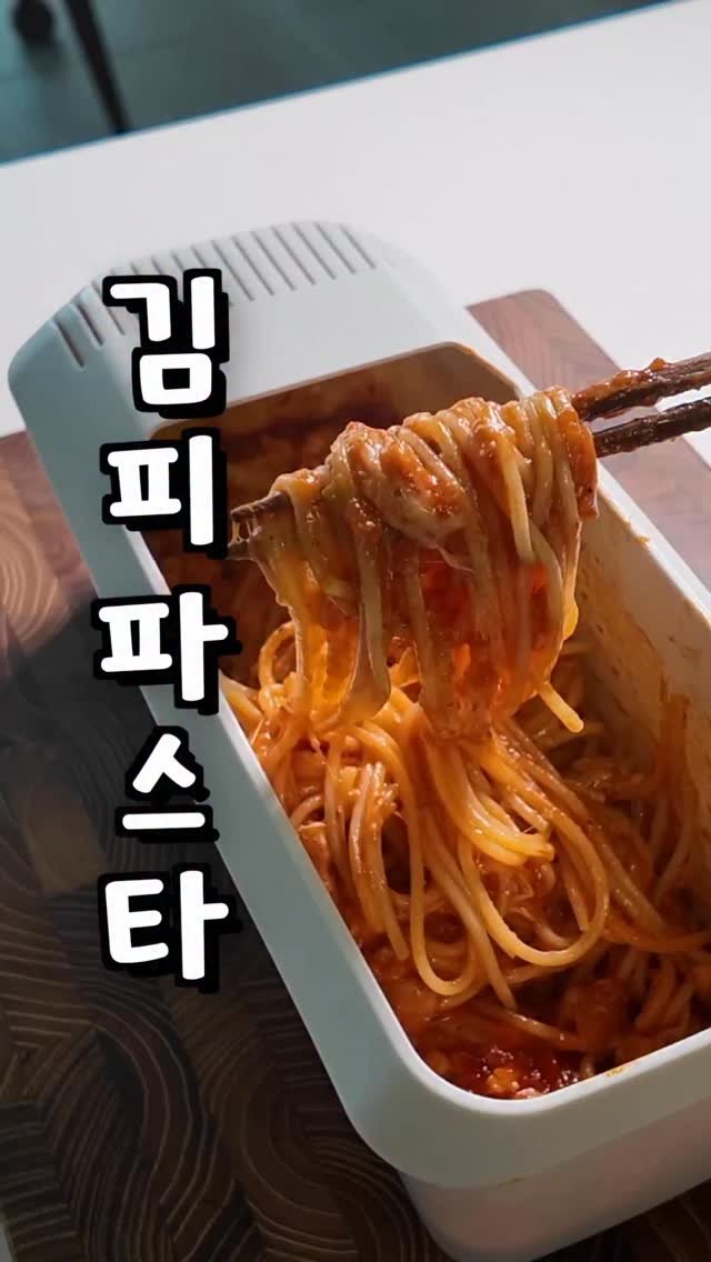 alllunch86 게시물 이미지: 전자레인지만 있으면 됩니다.