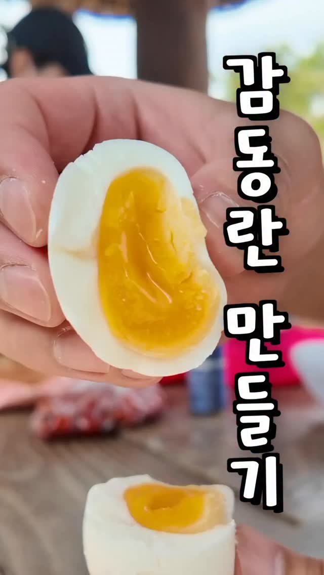 alllunch86 게시물 이미지: 집에서 만들어도 똑같네요