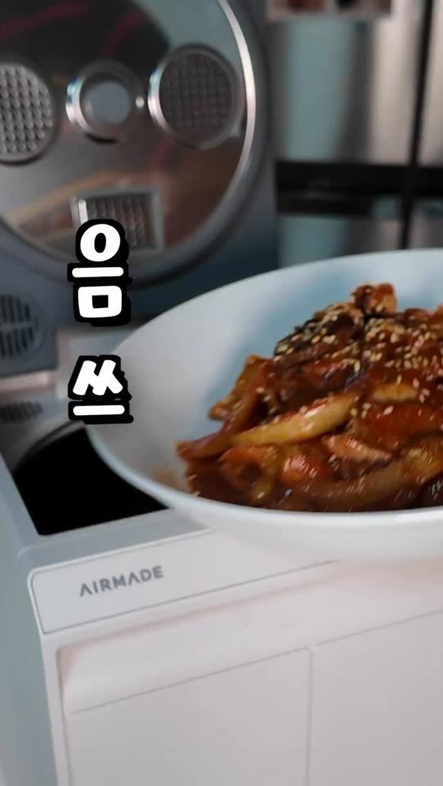 alllunch86 게시물 이미지: #광고 
여러분, 제가 드디어 음쓰처리기 유목민 생활 마침표를 찍게...